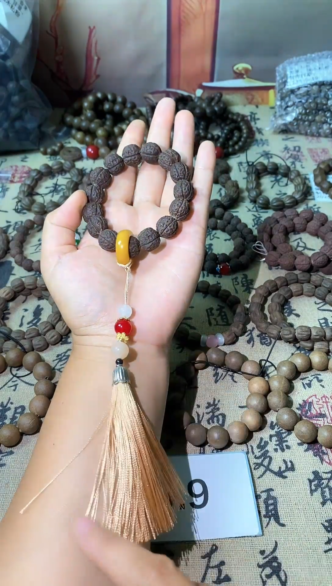 无木质001纯天然草本制作合香珠手持