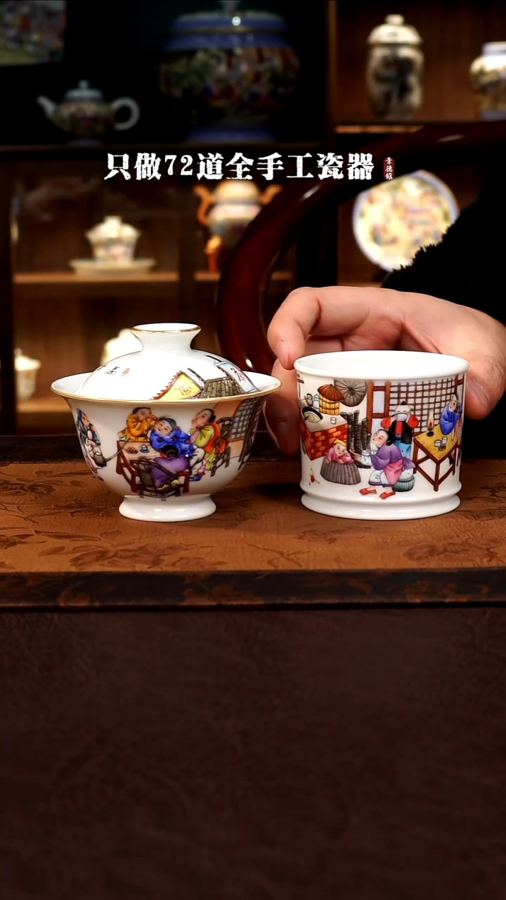 摆件陶王*博景德镇现代手工手绘陶瓷