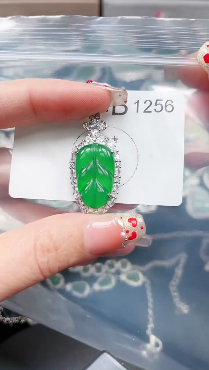 【闪购商品】翡翠颈饰未镶嵌1256赠皮绳