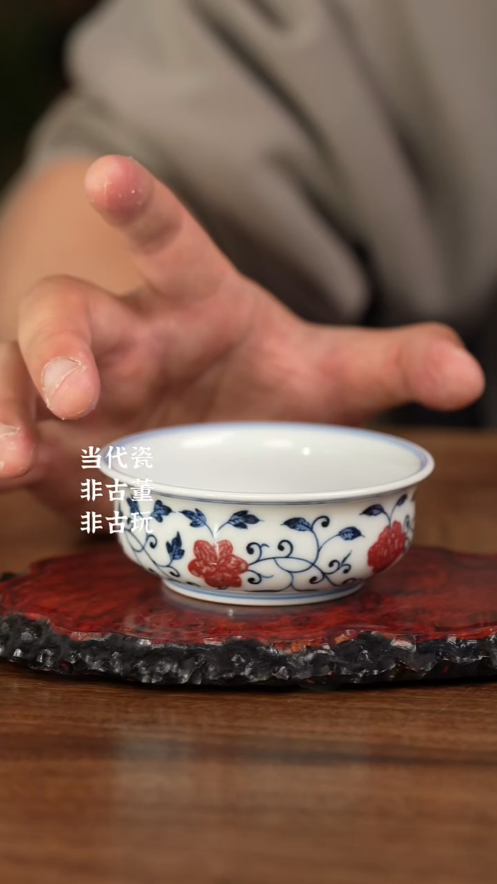 杯鱿*?阳春釉里红四季花卉补差价