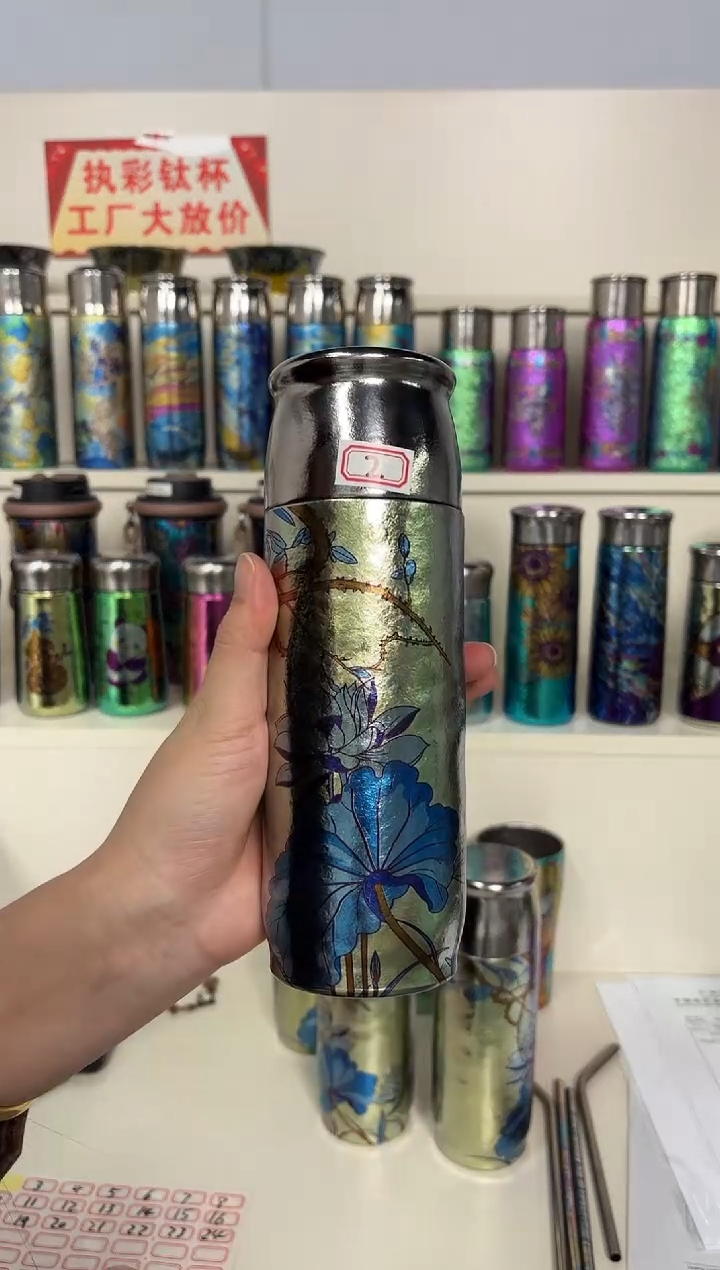 纯钛酣***虎微瑕  听荷 2号 