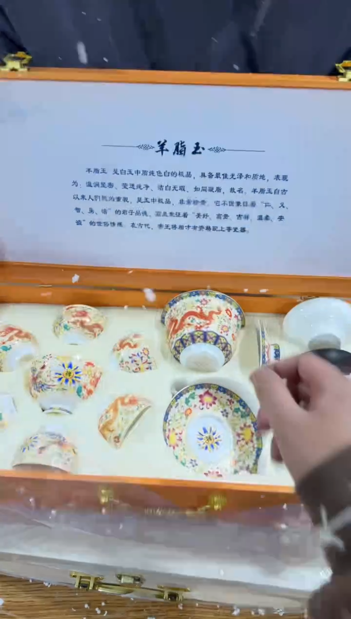 【闪购商品】其他@@@@@@@@@@@@@