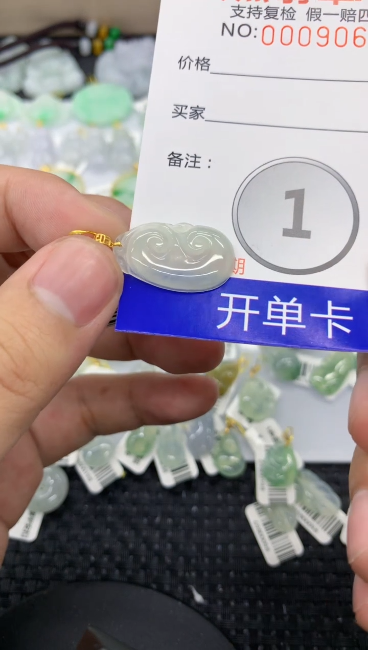 【闪购商品】翡翠颈饰18K金镶嵌11111111111