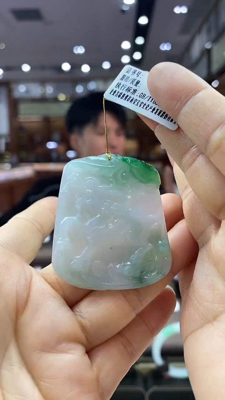 颈饰未镶嵌翡翠麒麟