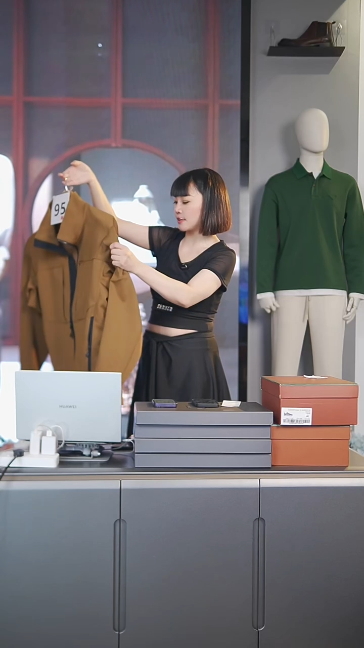 95 XL 码TM高奢男