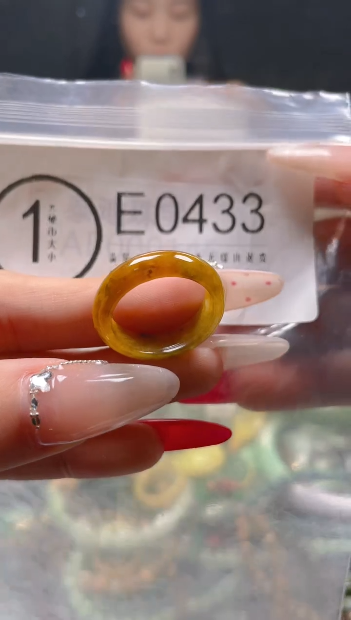 【闪购商品】翡翠颈饰未镶嵌18.2/E/翡翠A货一图一物