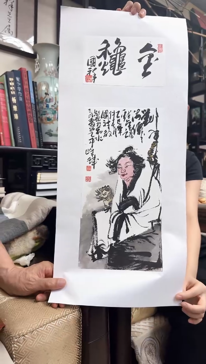 国画y天津人美-张国祥0.5平尺作品