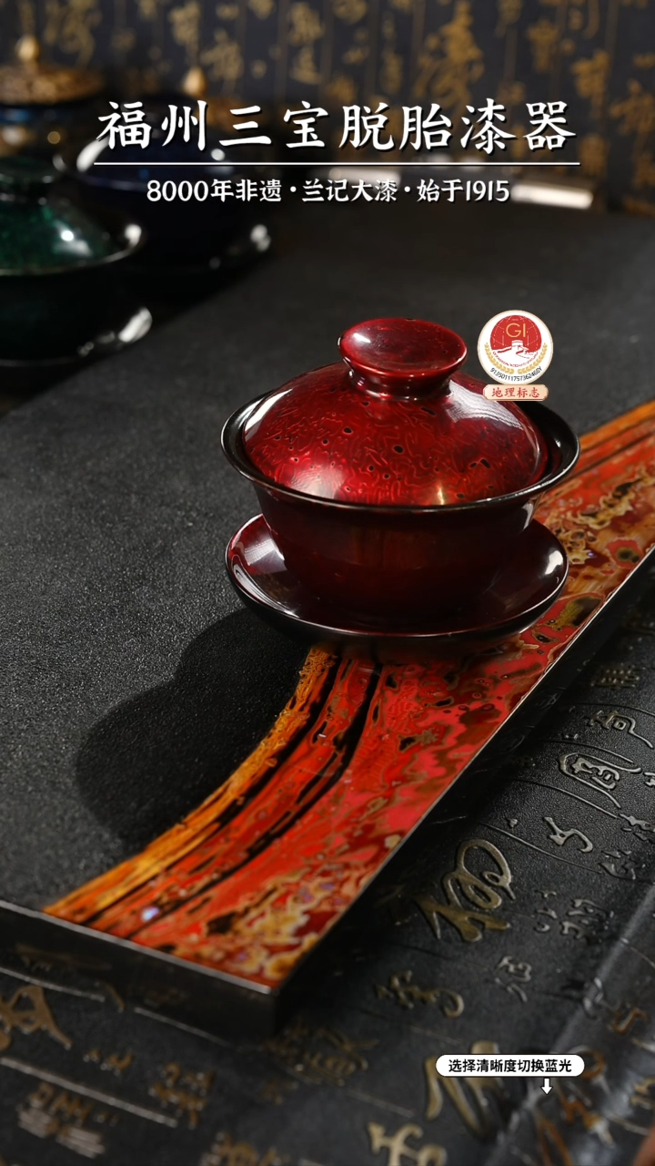 一物一拍 以商品图片为主