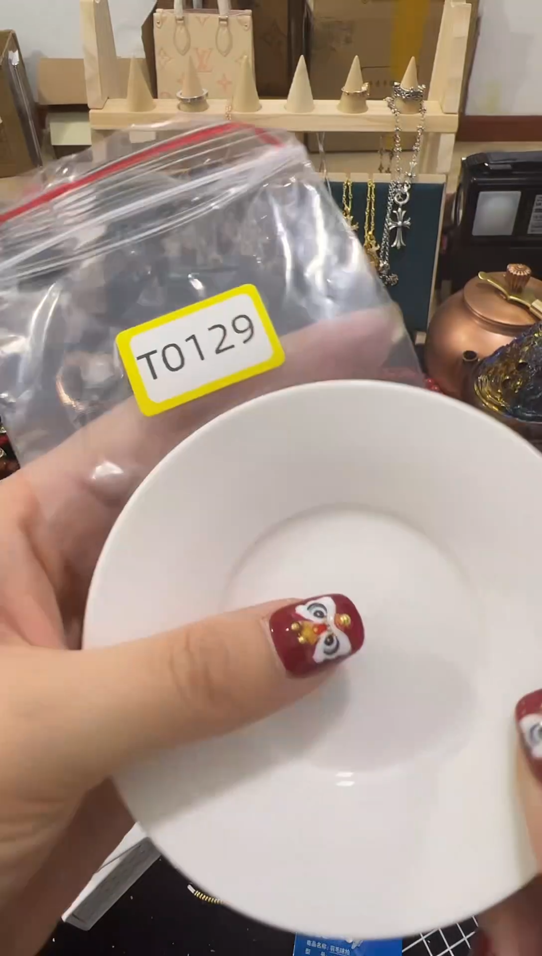 【闪购商品】瓷片华禄甄选阁精选