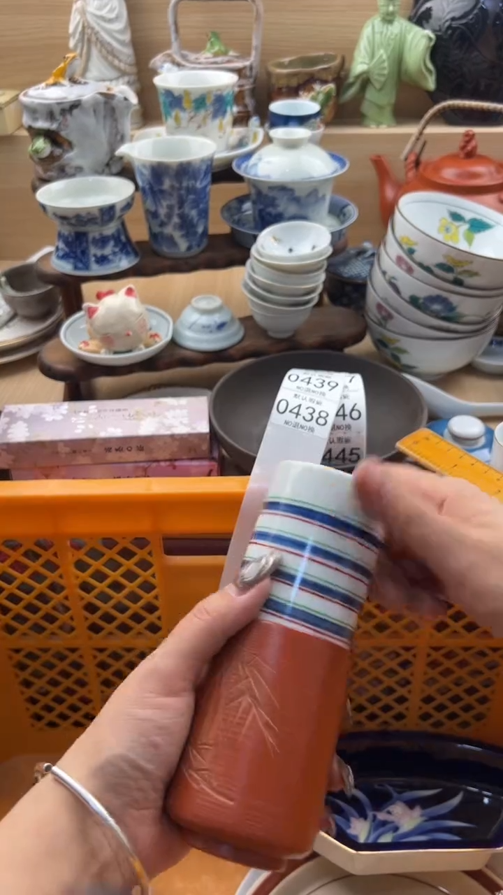 438默认微瑕，满20元包邮