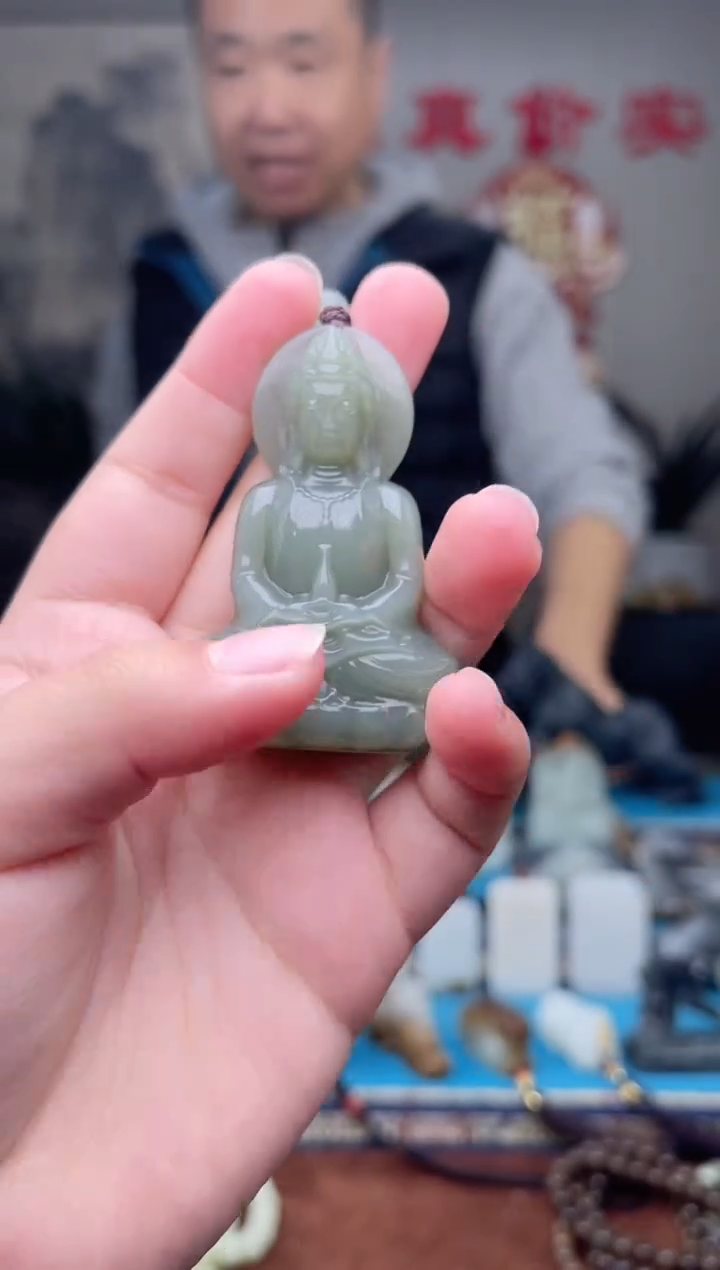 【闪购商品】和田玉未镶嵌挂件1