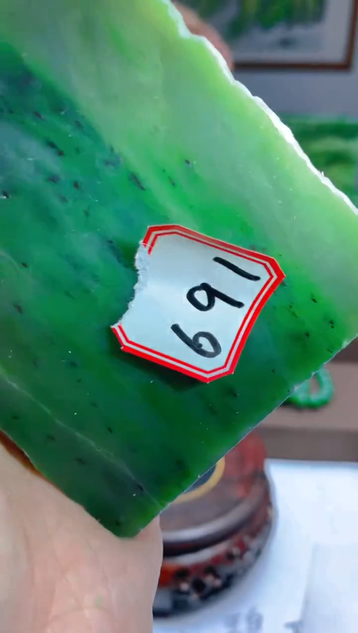 【闪购商品】和田玉珠宝半成品未镶嵌691