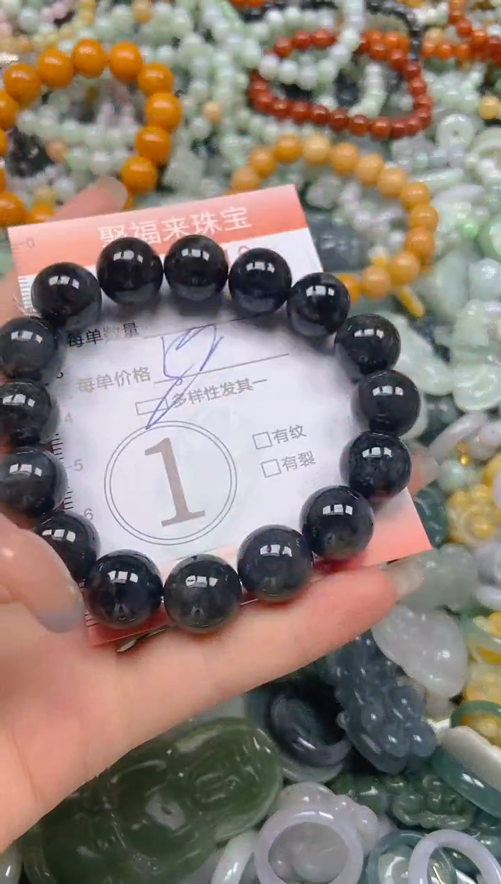 翡翠未镶嵌颈饰闪购0207119多样性发其一