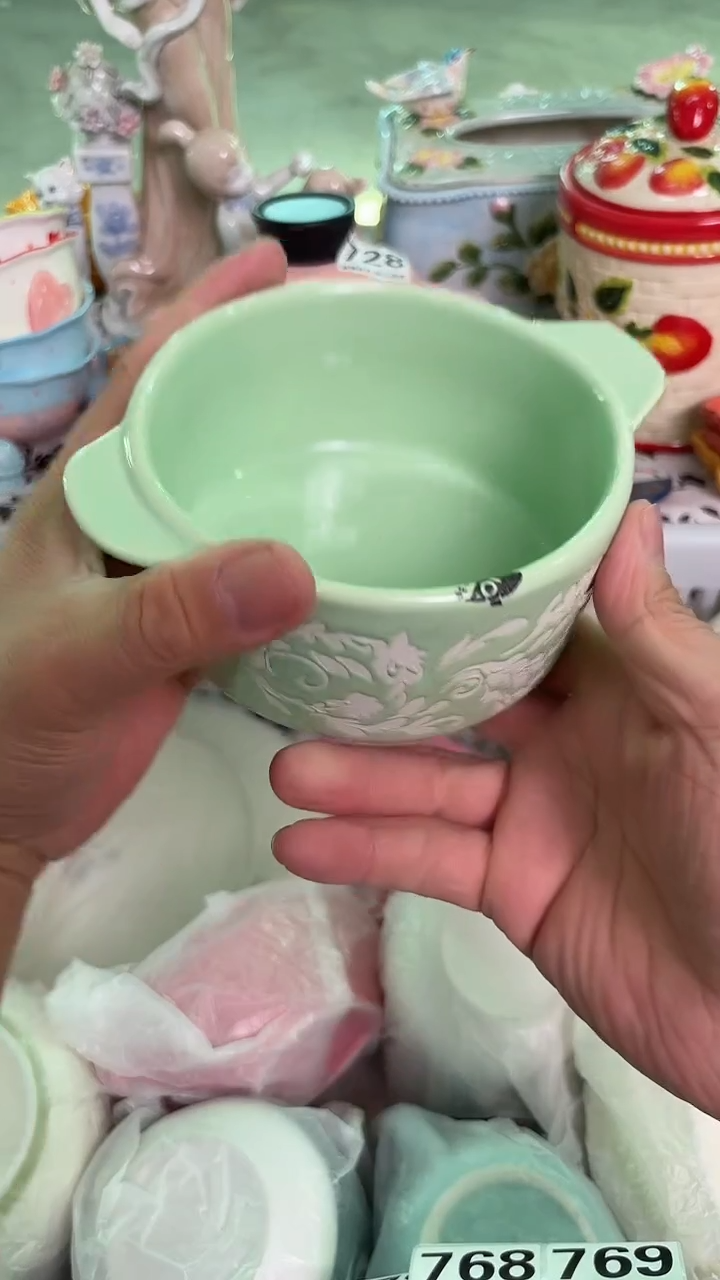 瓷片751默认微瑕15包邮库存1件