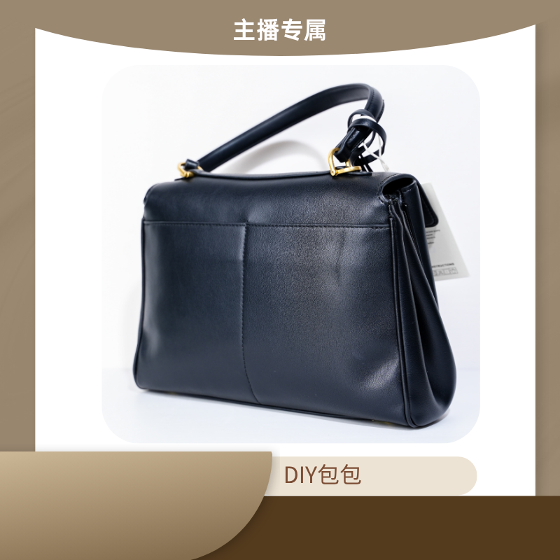 时尚单肩斜挎包肩包BB968