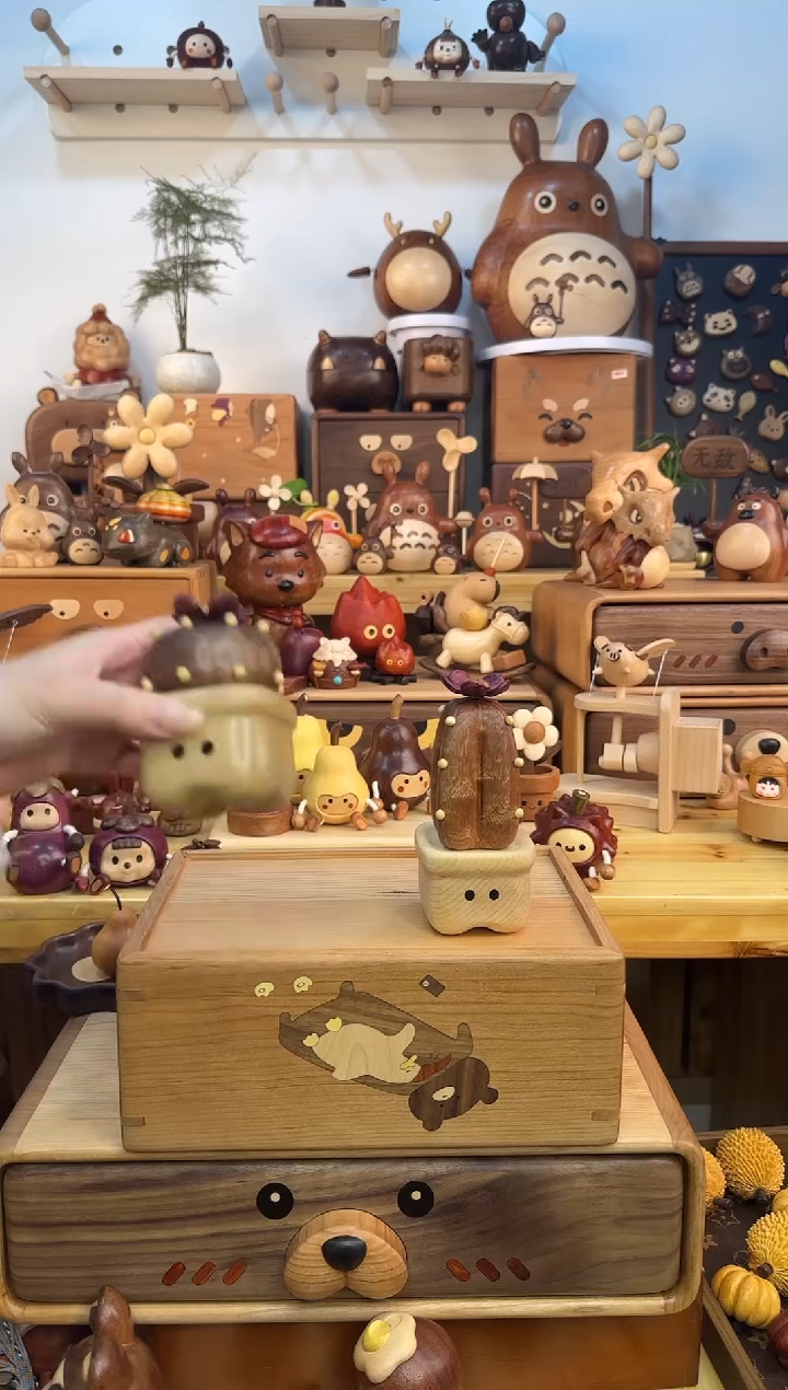 木 一物一拍 一物一拍