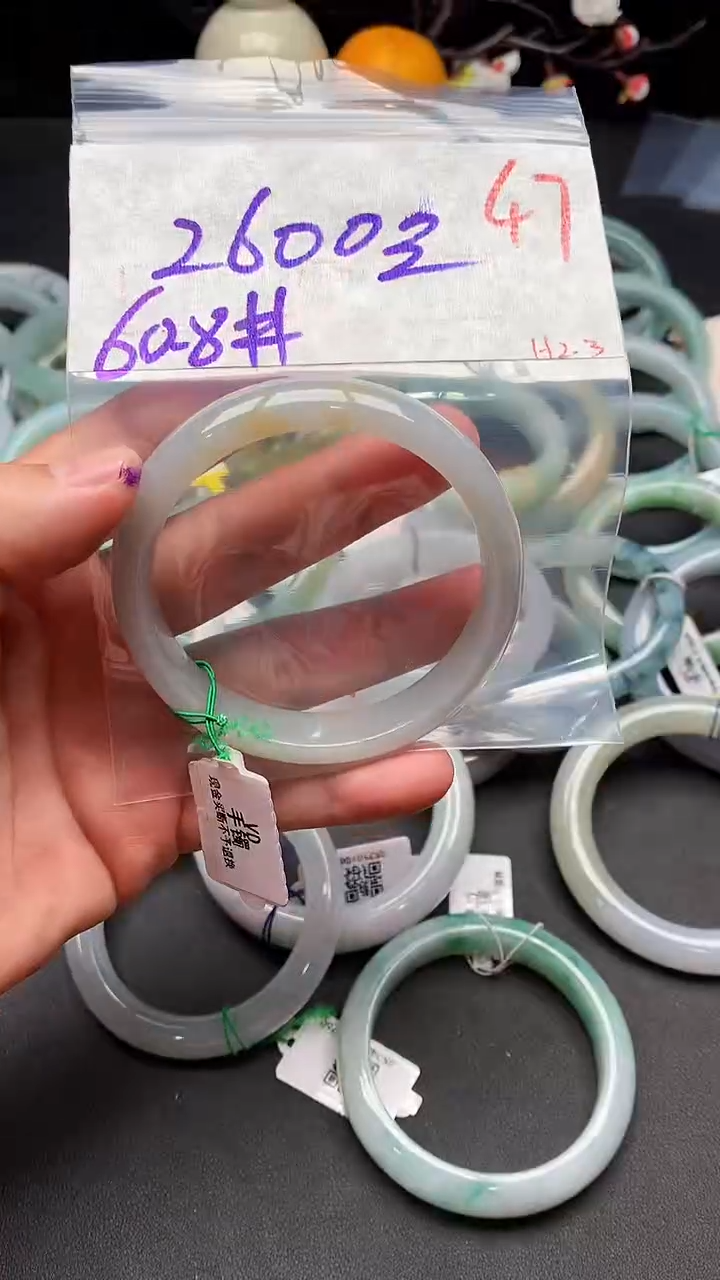 【闪购商品】定制翡翠未镶嵌毛货需精细抛光+多样性发货拍一发一