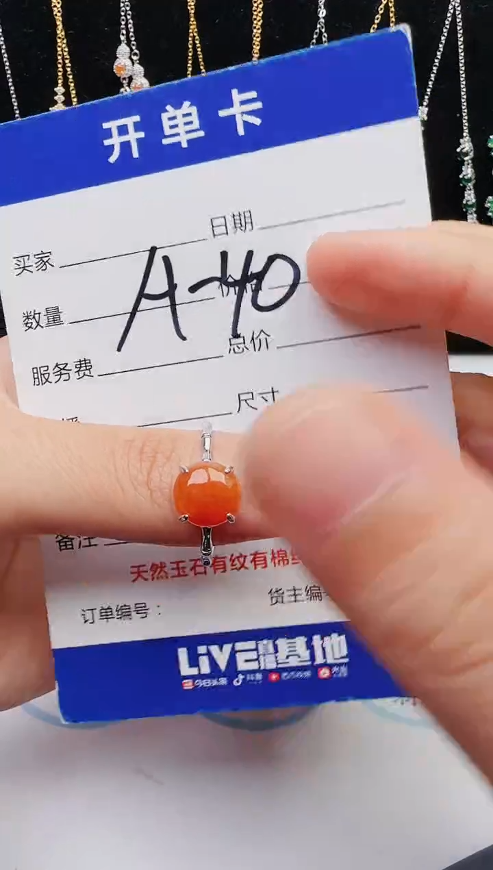 【闪购商品】翡翠戒指银S925镶嵌12131231111