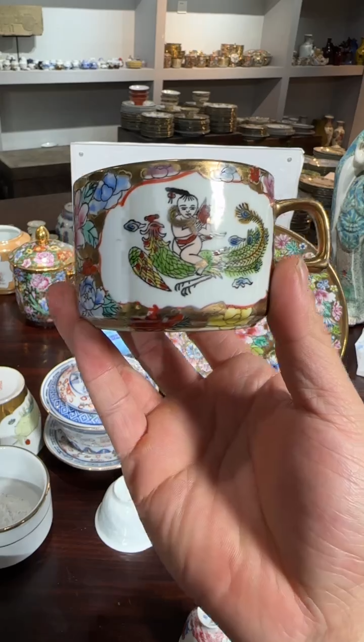 无567时期景德镇陶瓷 