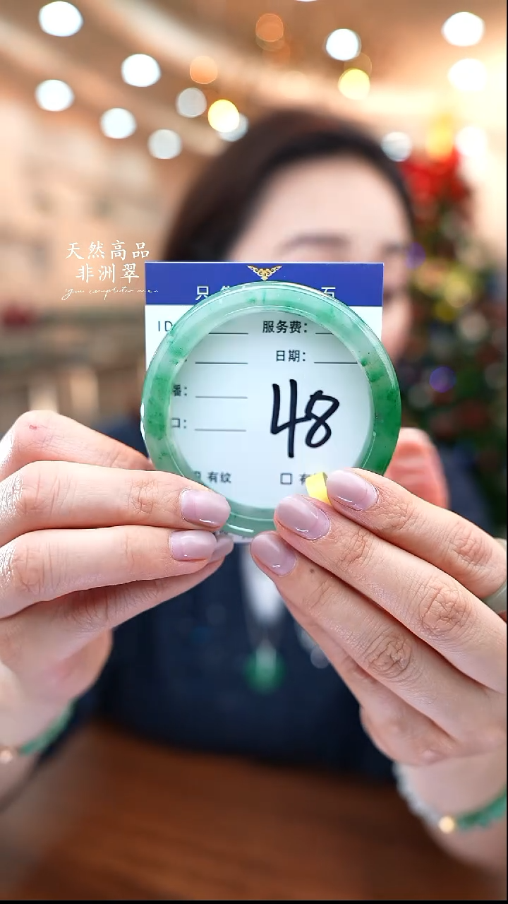 未镶嵌手镯石英质玉48