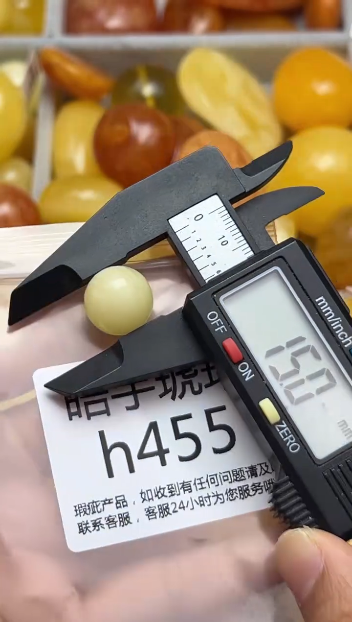 裸石蜜蜡未镶嵌天然蜜蜡微瑕珠子 假一赔万