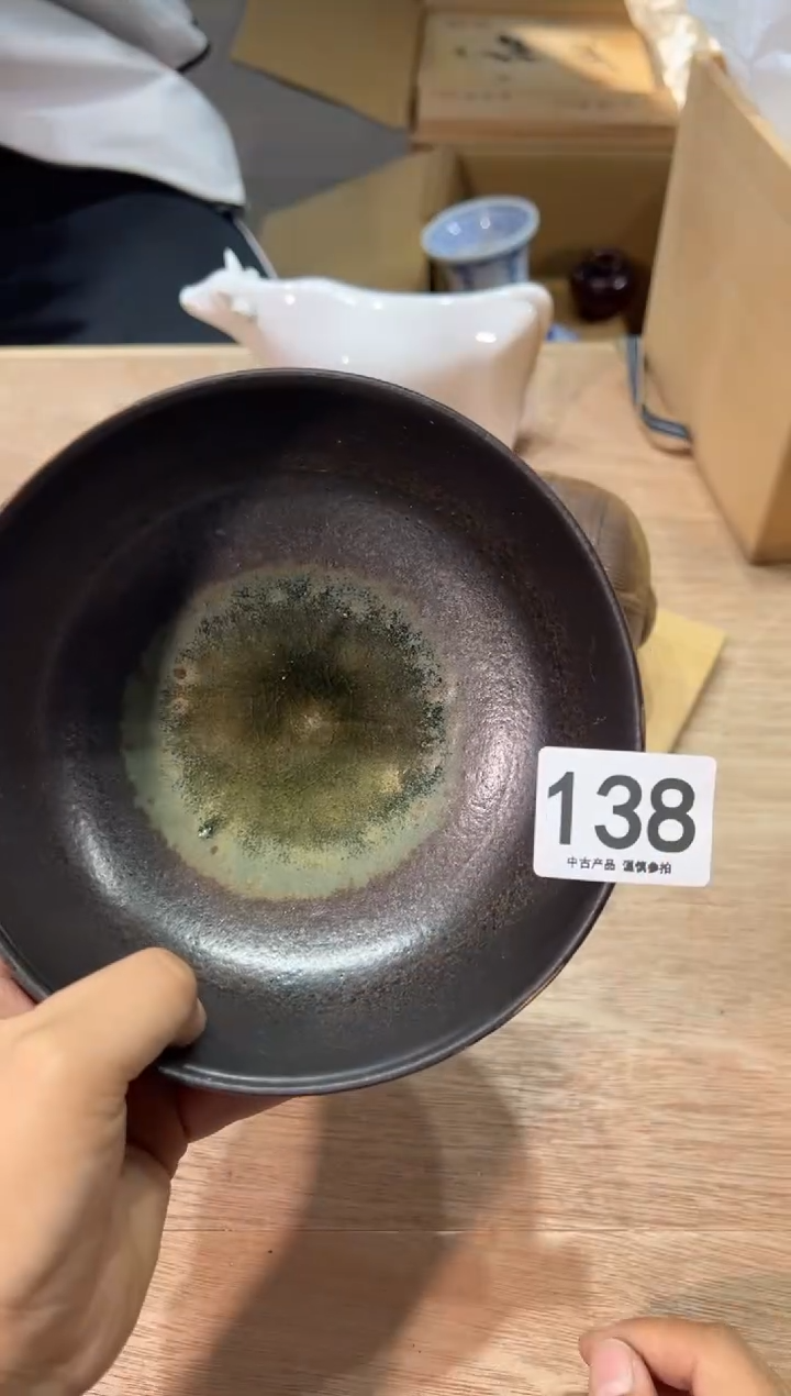 溱*138  茶道零配   