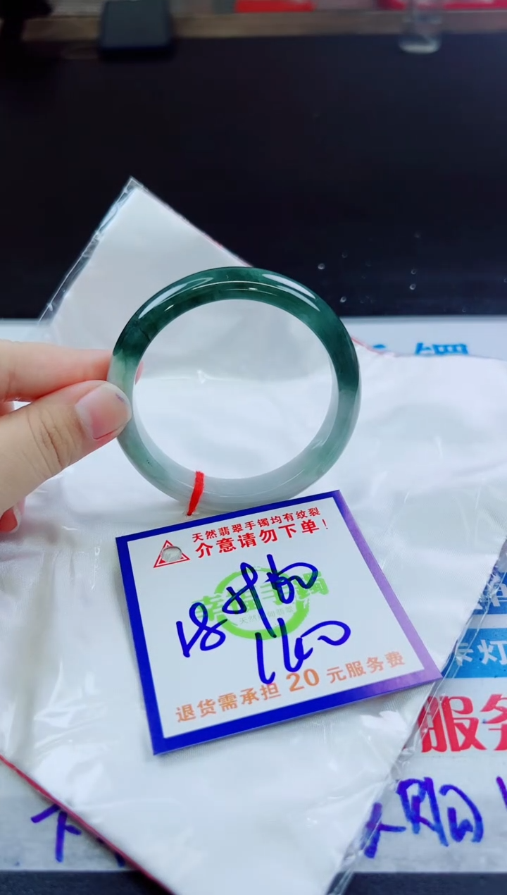 翡翠手镯未镶嵌天然缅甸翡翠A货！A货！A货！A货！A货！