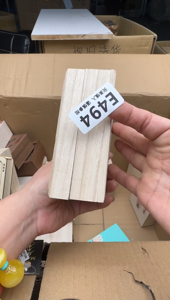 瓷片小*494回流瓷器 默认微瑕