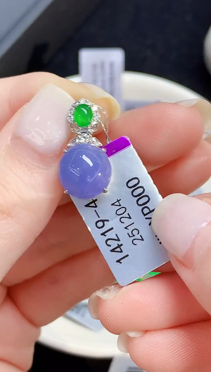 吊坠(不含链)18K金镶嵌翡翠YS