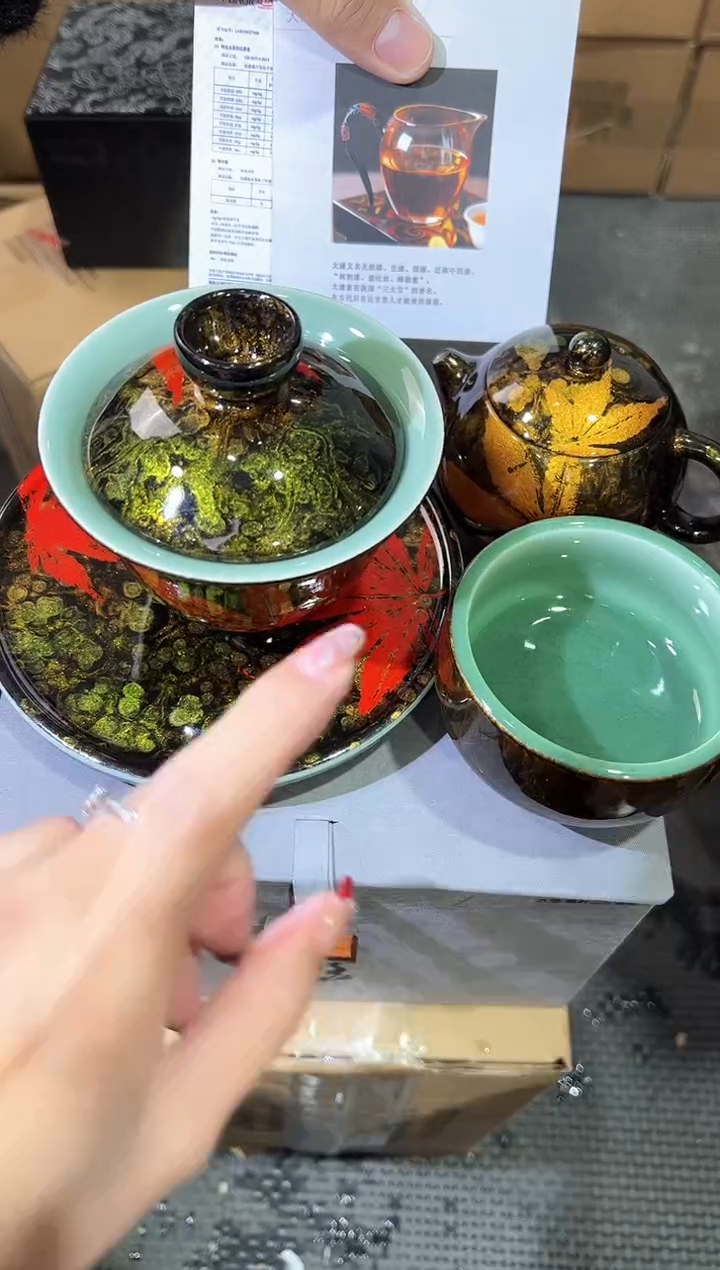 【闪购商品】瓷片@@@@@@@@@@qc036