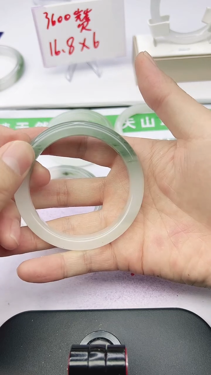 未镶嵌手镯石英质玉130-58/59