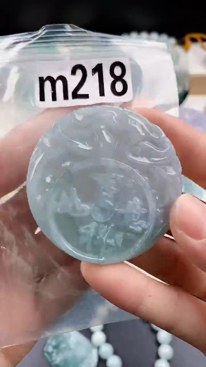 颈饰未镶嵌翡翠颈饰未镶嵌缅甸天然翡翠吊坠