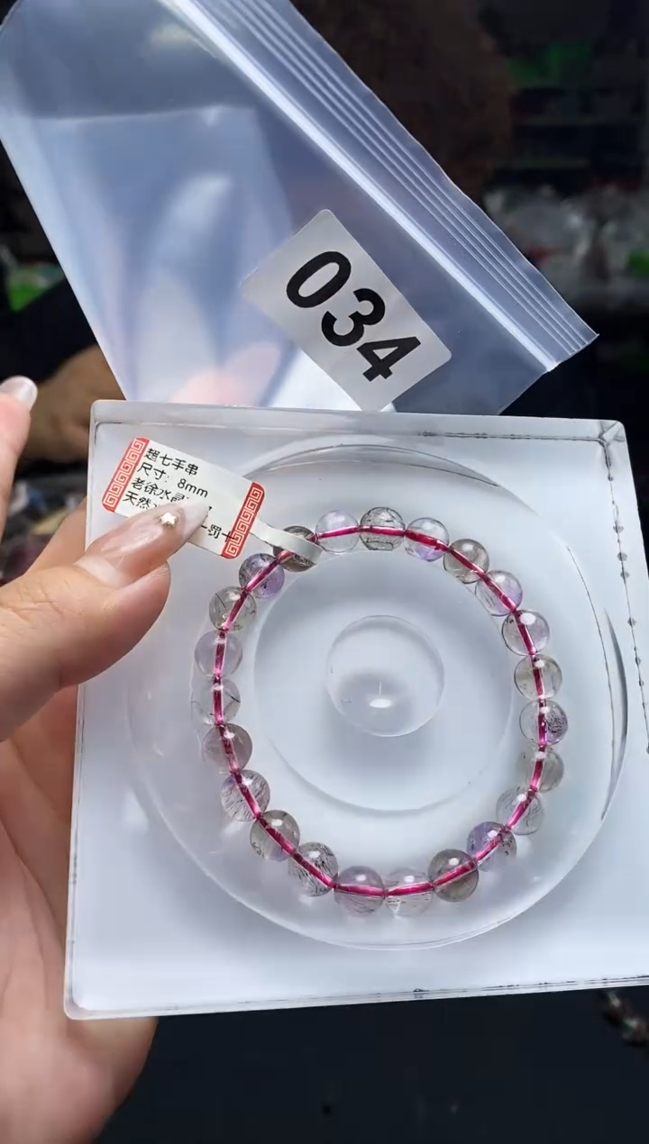 水晶手串未镶嵌手串034