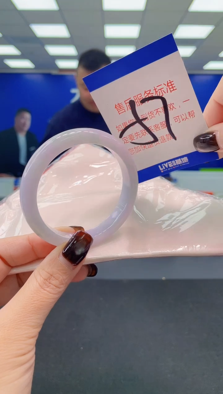 未镶嵌手镯翡翠 AAAAAAAAAA