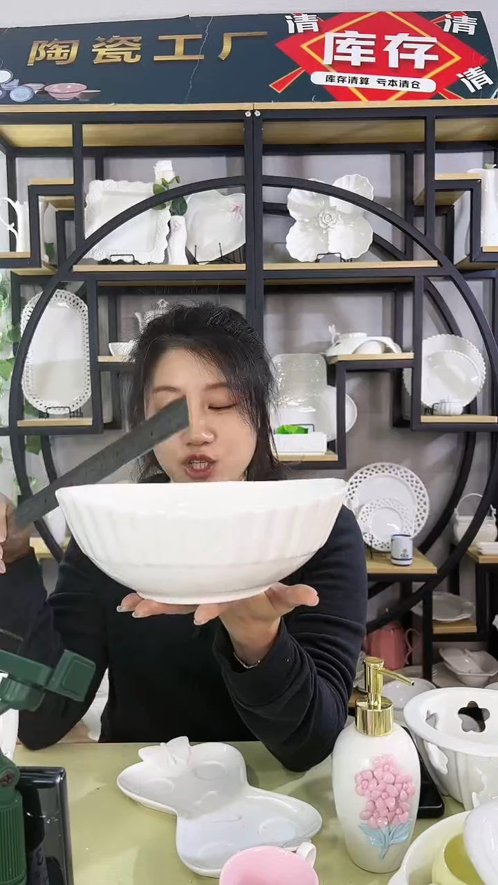 【闪购商品】陶瓷招财进宝面碗一只