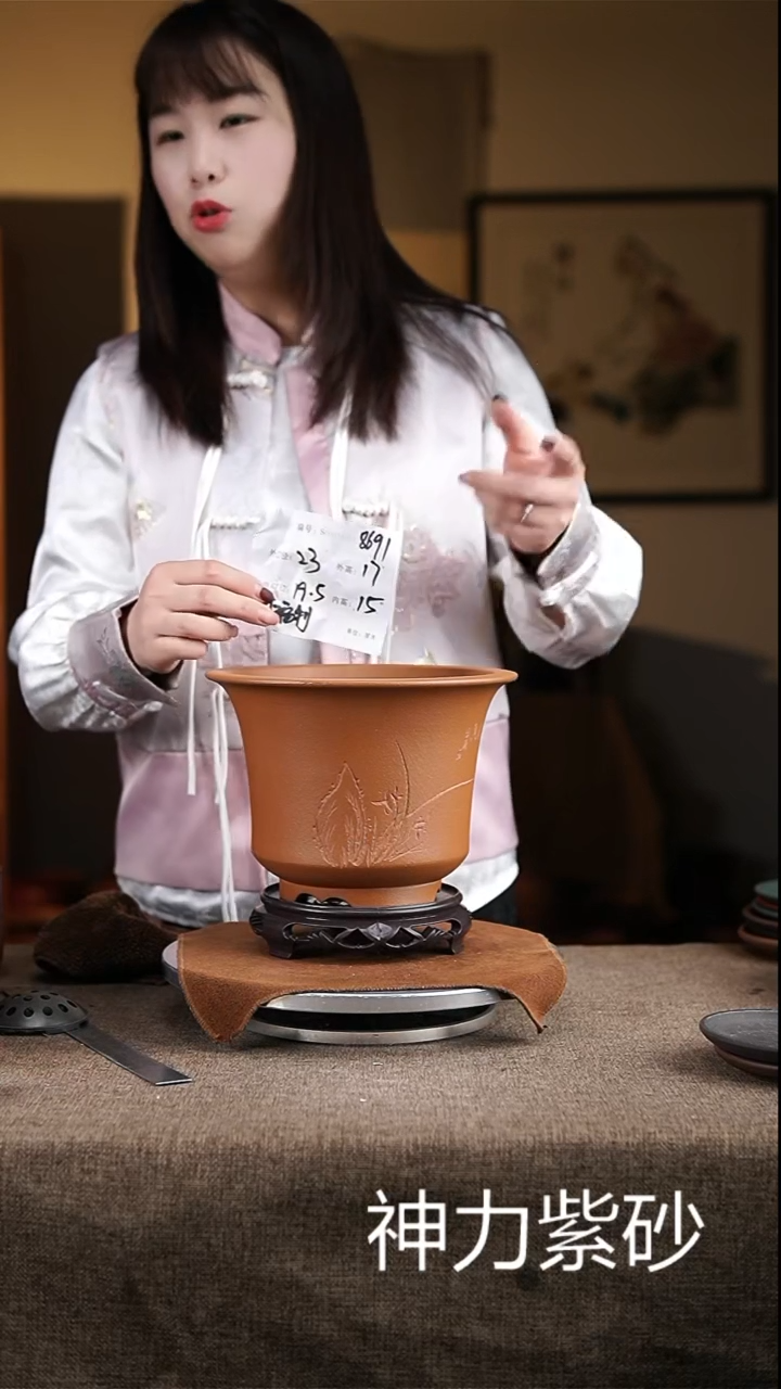 【闪购商品】紫砂花盆紫砂花盆8691