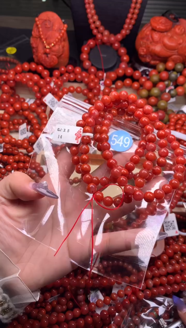 【闪购商品】南红玛瑙珠宝奇石未镶嵌549-8+