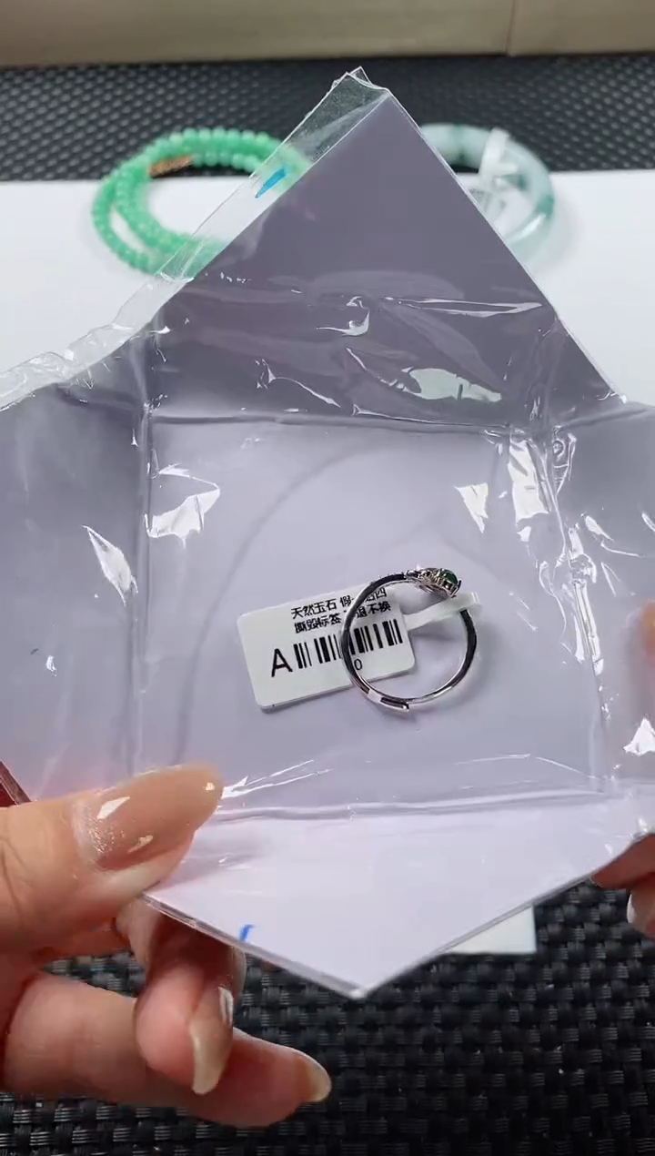 未镶嵌戒指翡翠基地发货H9911