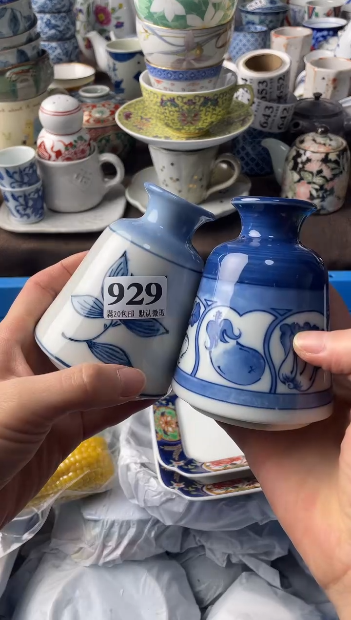 瓷片清**年瓷片瓷片瓷片瓷片