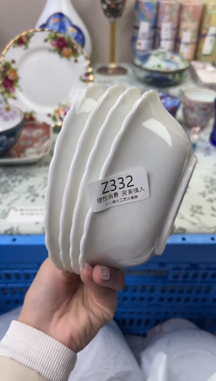 瓷汶*师332ZZZZZZZZZZZZ