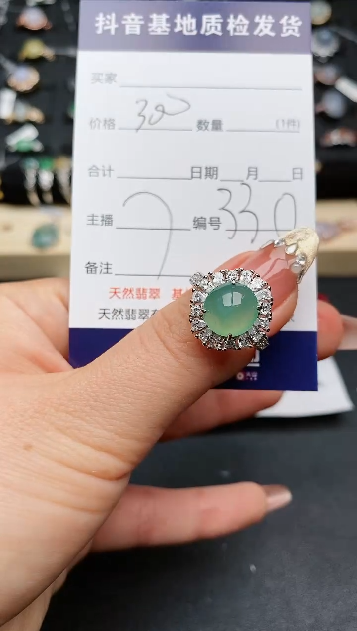【闪购商品】翡翠戒指银S925镶嵌...........