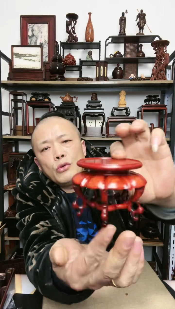 【闪购商品】紫砂紫砂底座底座