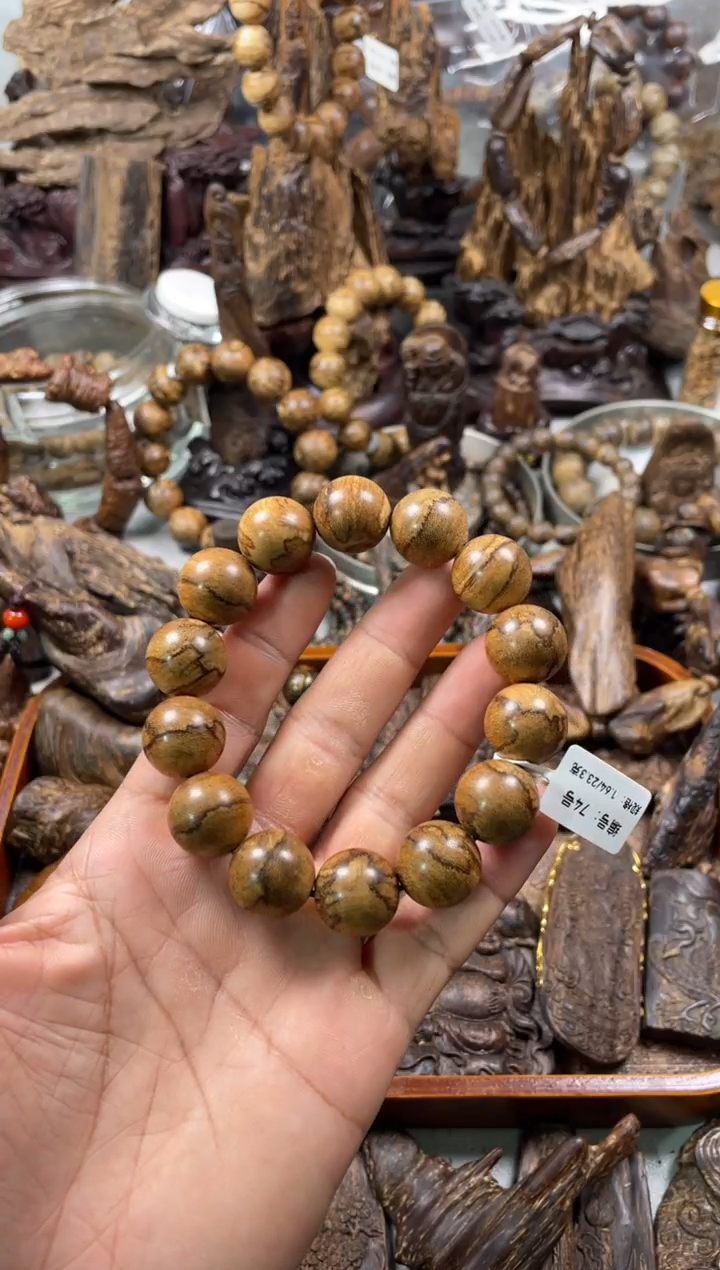 沉香沉香碎屑 达拉干  沉香