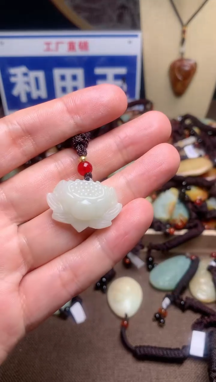 【闪购商品】和田玉颈饰未镶嵌1