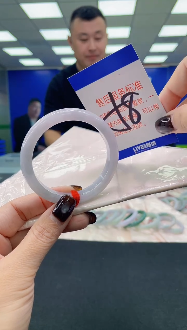 未镶嵌手镯翡翠AAAAAAAAAA