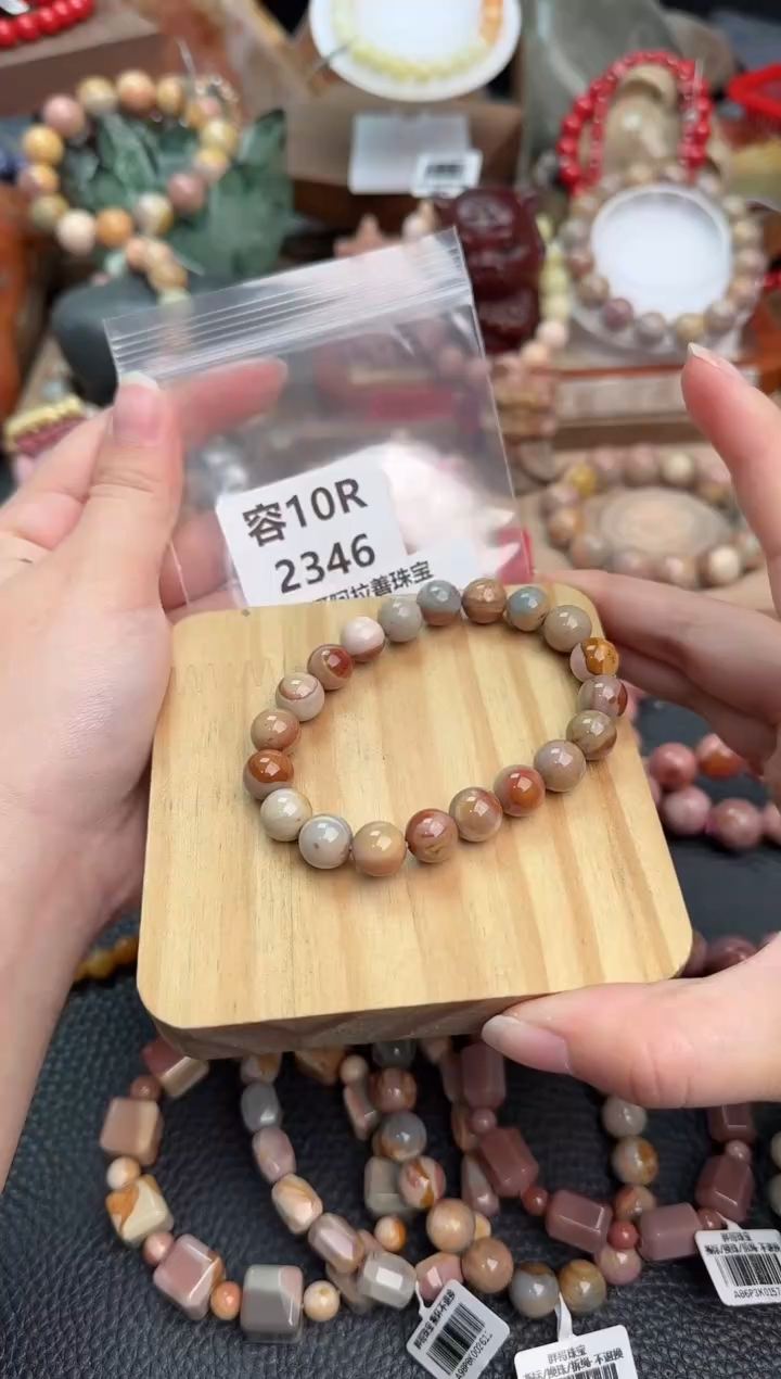 【闪购商品】石英质玉手链未镶嵌10R2346