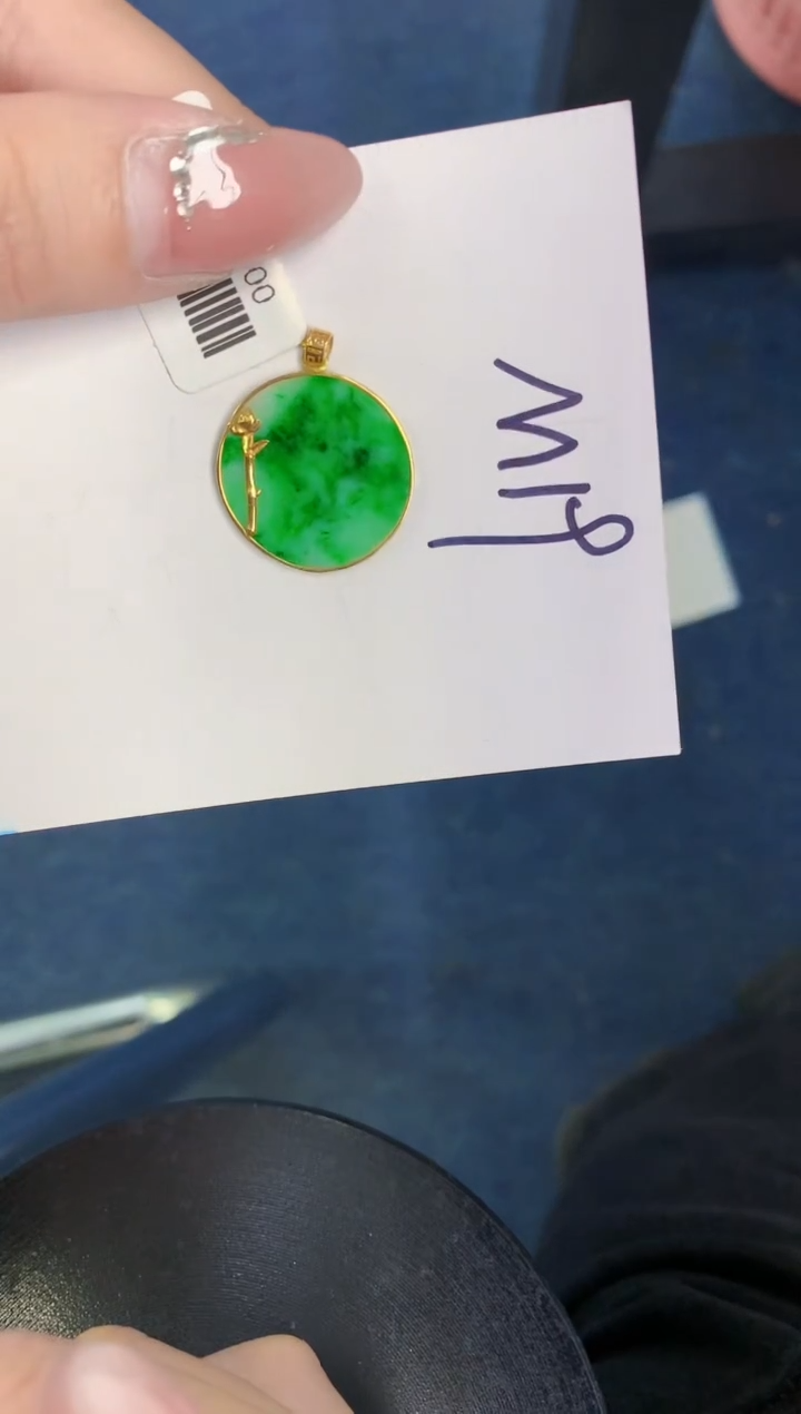 【闪购商品】翡翠颈饰18K金镶嵌000000000