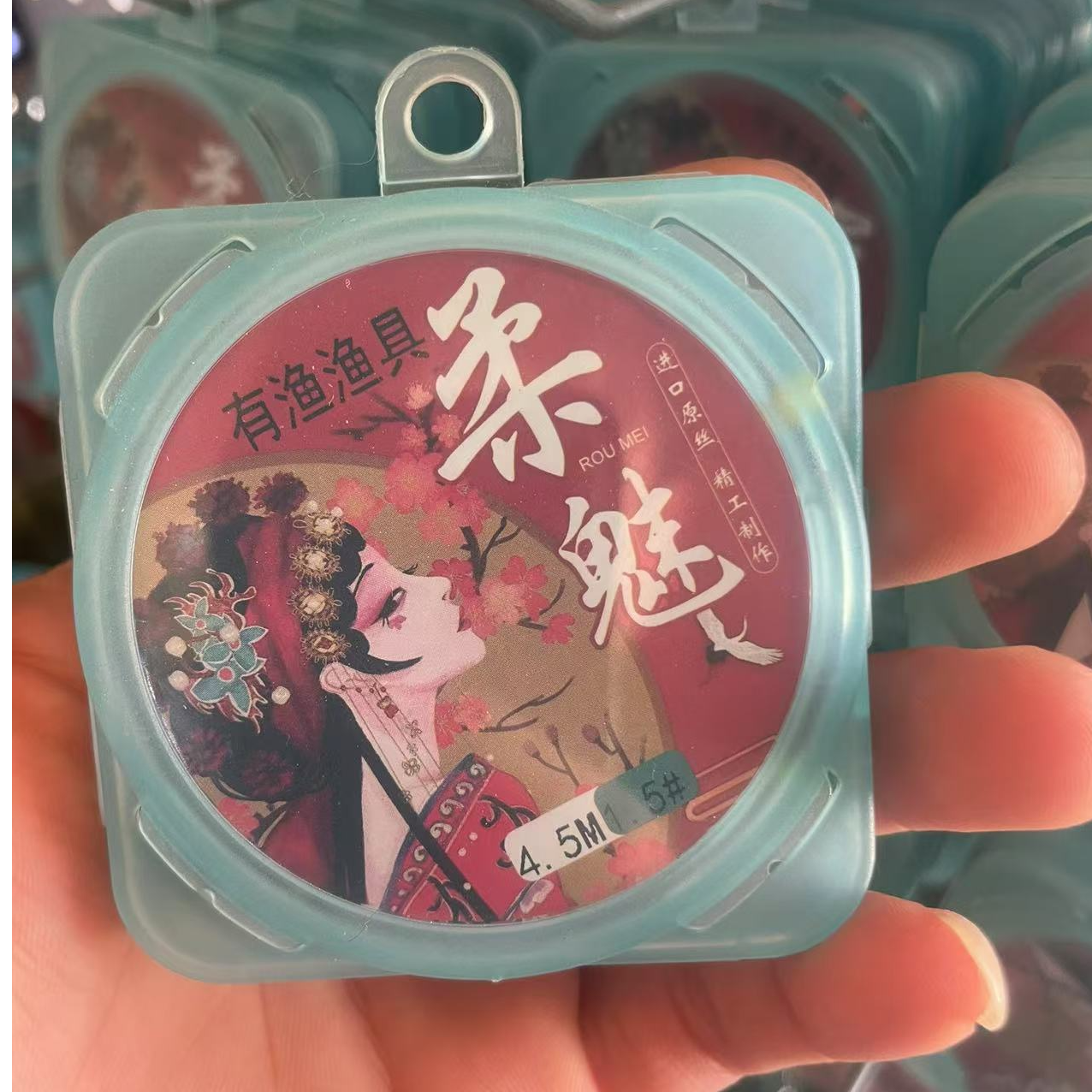 手工定制黑坑休闲自绑高端竞技成品尼龙线主线全套台钓钓鱼线组