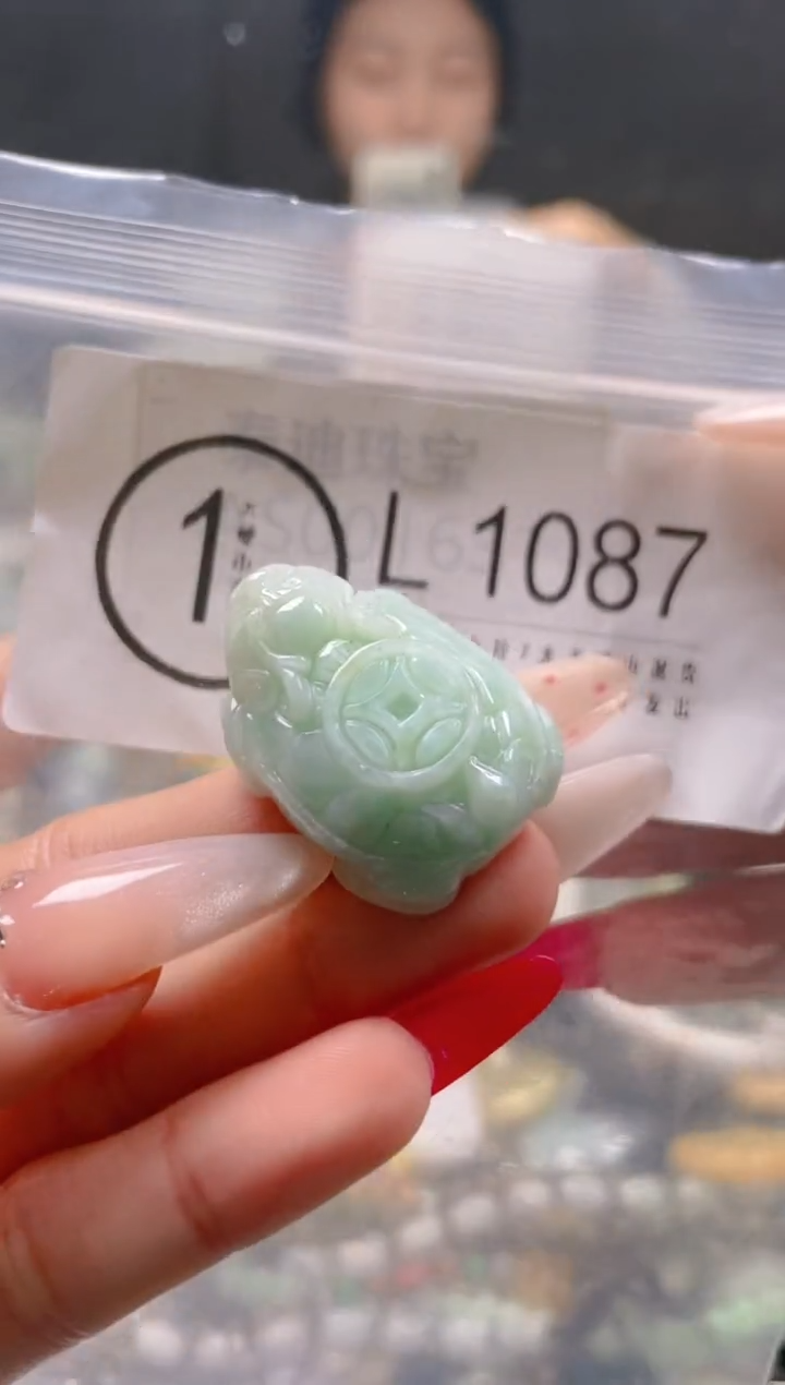 【闪购商品】翡翠颈饰未镶嵌/L/翡翠A货一图一物
