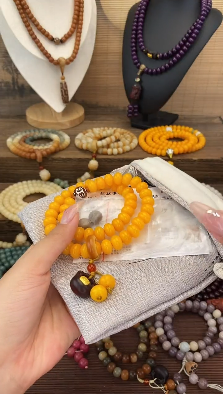 菩提根/象牙果手串黄色双圈